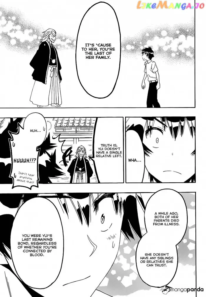 Nisekoi Chapter 121 image 19_optimized